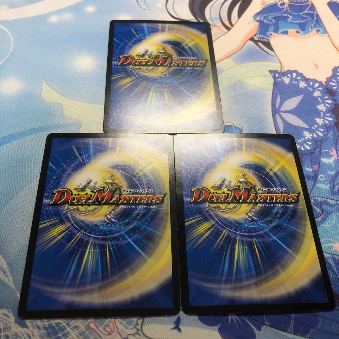 ヘブンズ・フォース 3枚