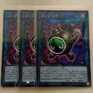 遊戯王 最強ジャンプ