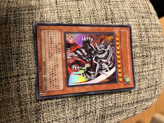 アームド・ドラゴン LV10 ウルトラレア