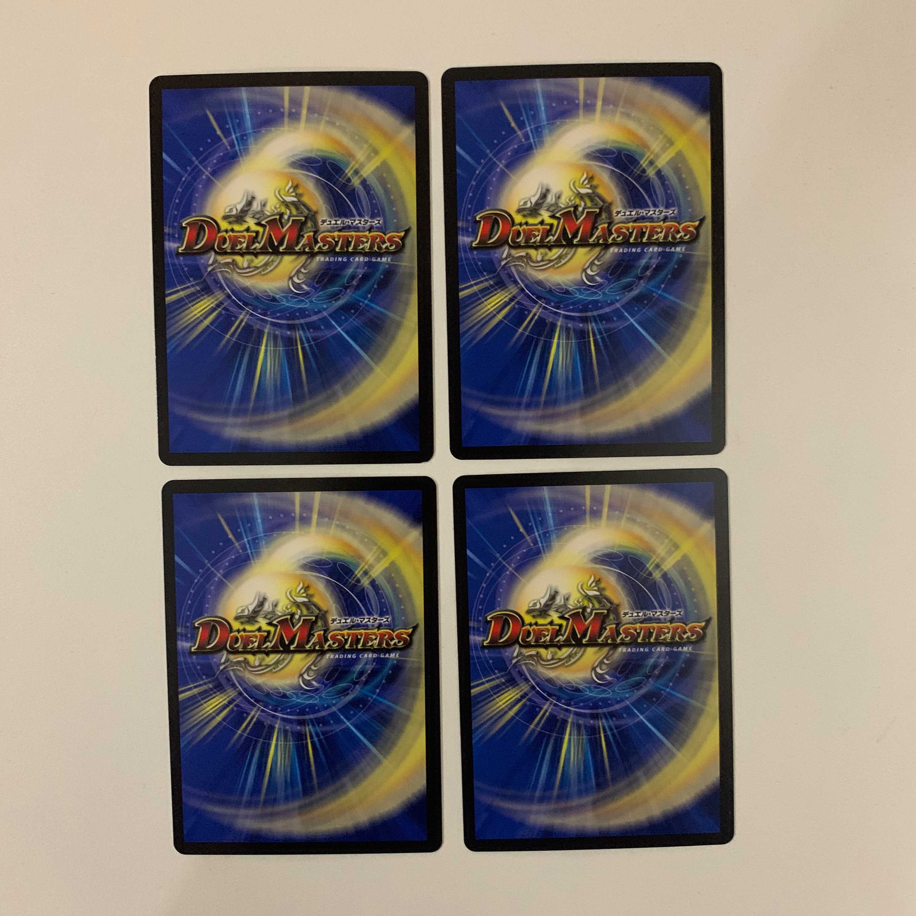 DG-パルテノン -龍の創り出される地- ４枚