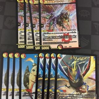 チャラルピア　エヴォルピア   バルキリールピア　各　4枚