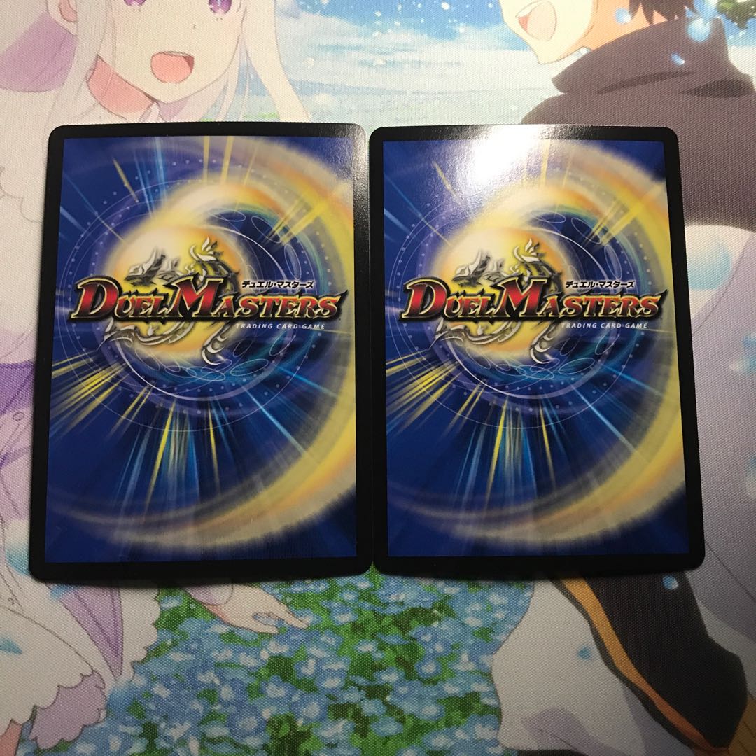 メガ・マグマ・ドラゴン SR