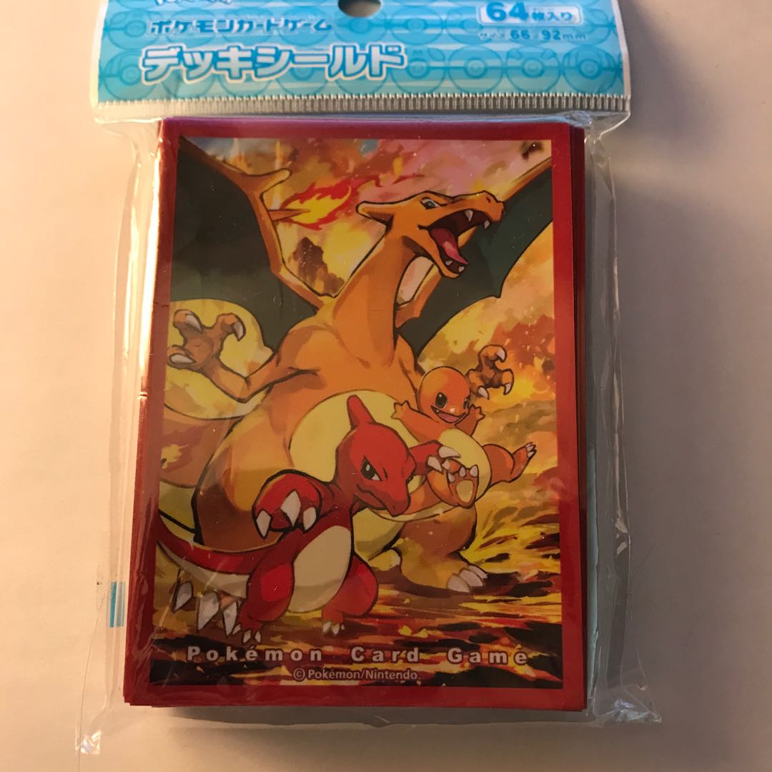 リザードン スリーブ