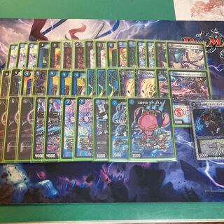 青黒ハンデスデッキ