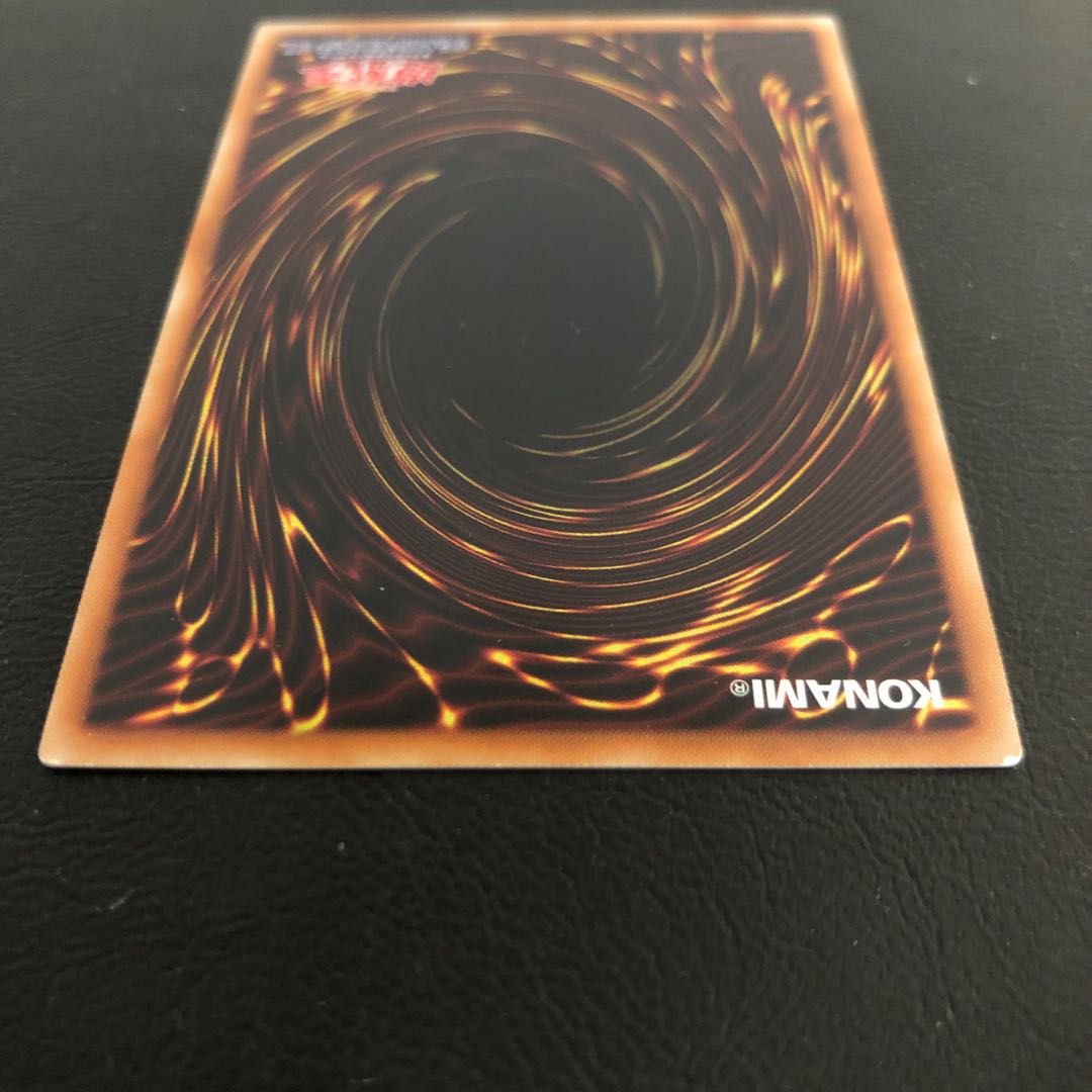 ラーの翼神竜-不死鳥 ミレニアムシークレットレア