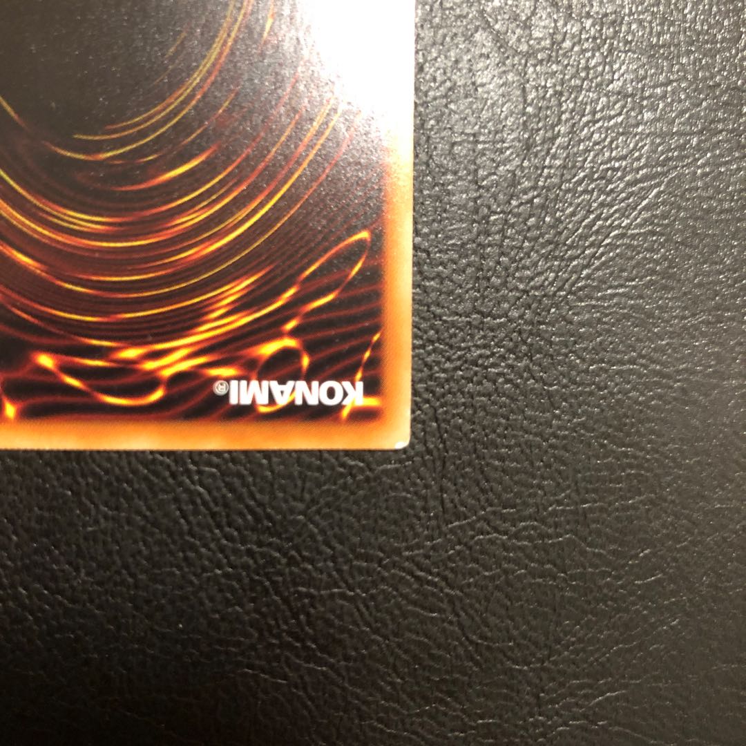 ラーの翼神竜-不死鳥 ミレニアムシークレットレア