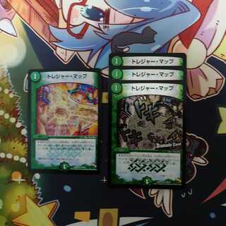 トレジャー・マップ 4枚セット ダイナミックカード