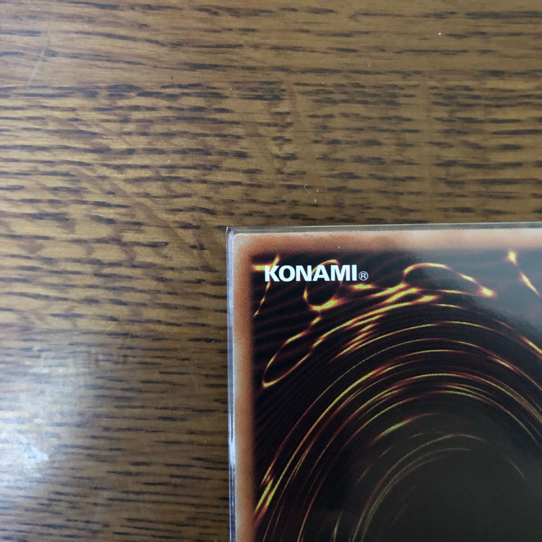 アームド・ドラゴン・サンダーLV10【プリズマティックシークレットレア】