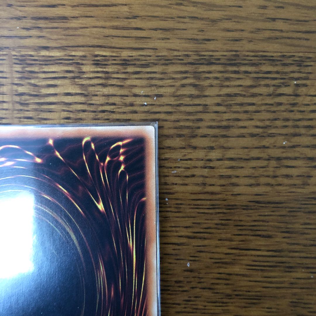 アームド・ドラゴン・サンダーLV10【プリズマティックシークレットレア】