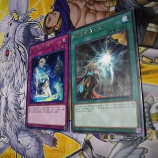 星遺物を継ぐもの