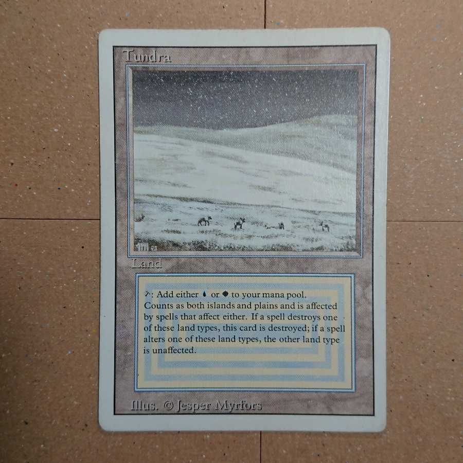 Tundra 【3ED】HPLD