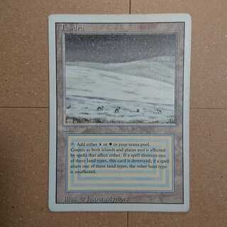 Tundra 【3ED】HPLD