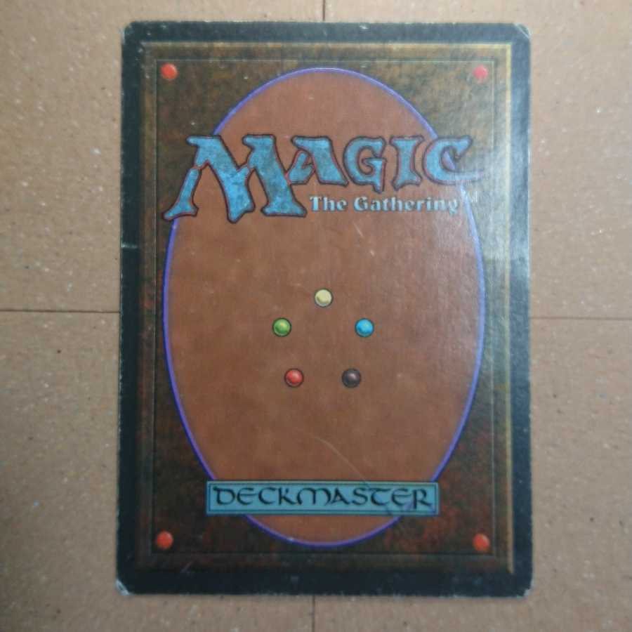 Tundra 【3ED】HPLD