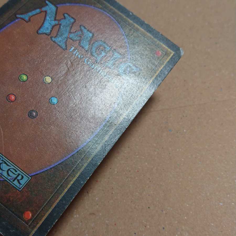 Tundra 【3ED】HPLD