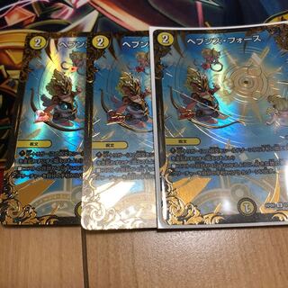 ヘブンズフォース 3枚 3枚