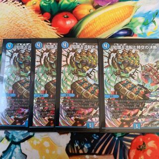 パーフェクトウォーター