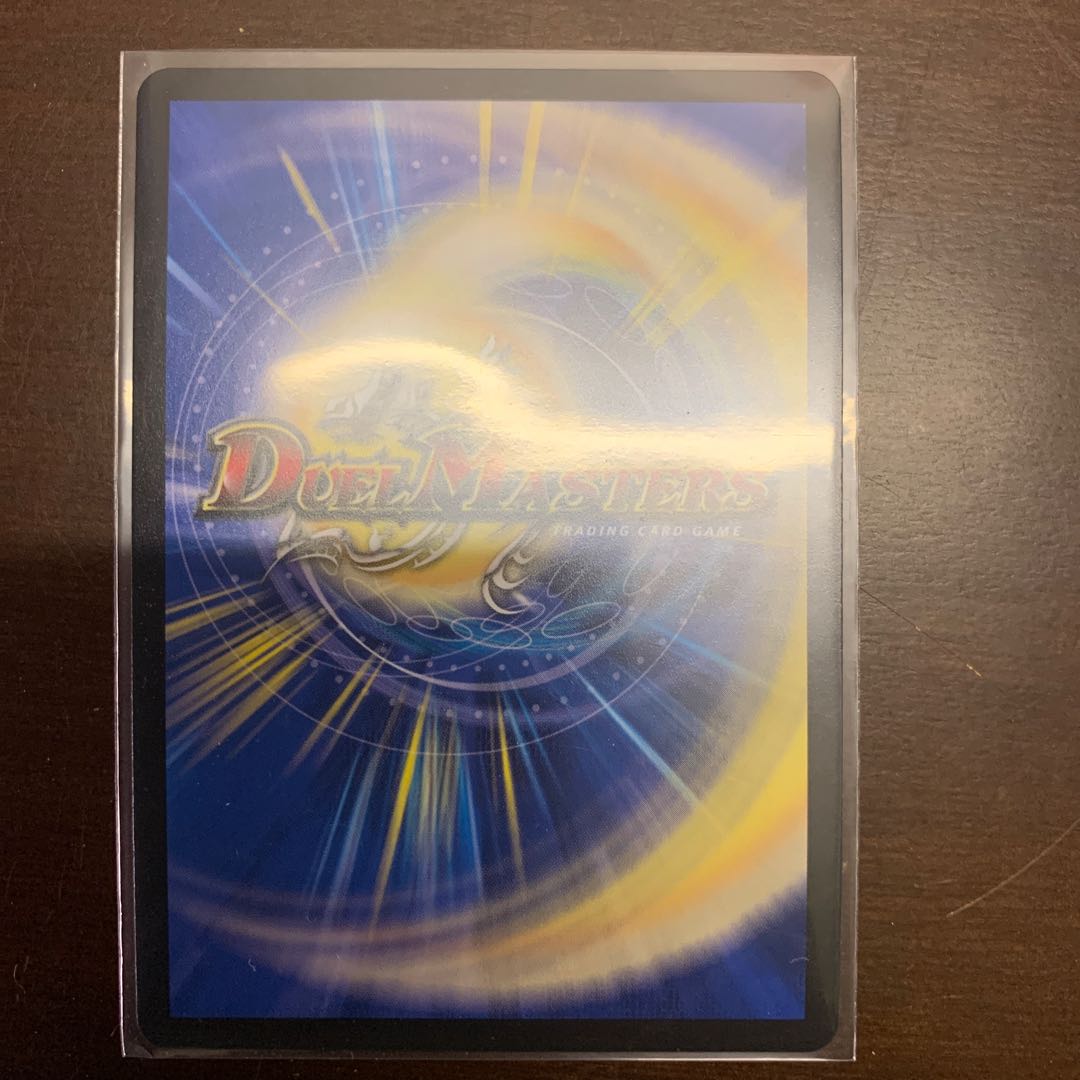 「絶対の楯騎士」 SR