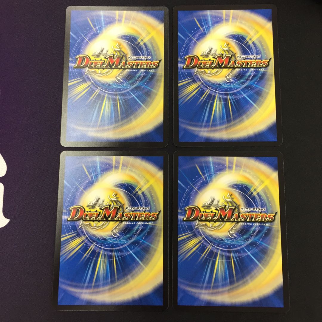 スキマ・デ・ミール|こちらにイラシャーイ…!! 4枚