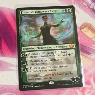 ラノワールの憤激、フレイアリーズ commander green