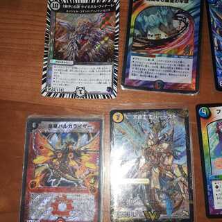 デュエルマスターズ