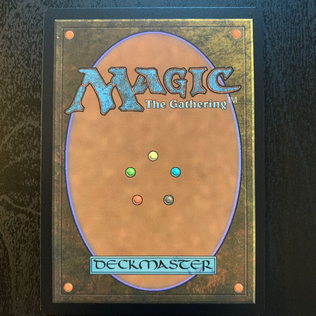 敵対工作員 foil 拡張アート