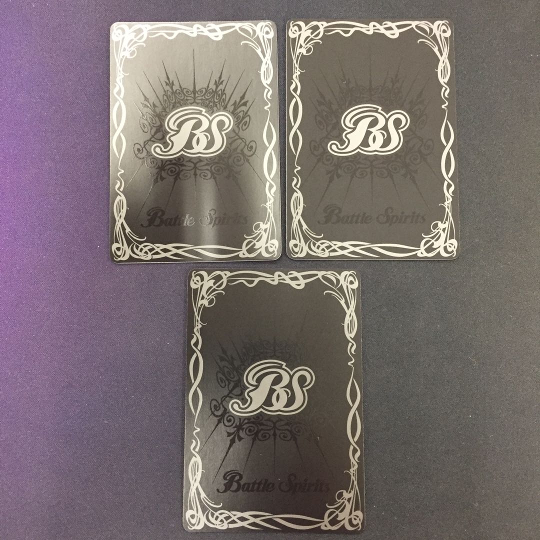 ヘファイストスの鍛冶神殿 3枚 3枚