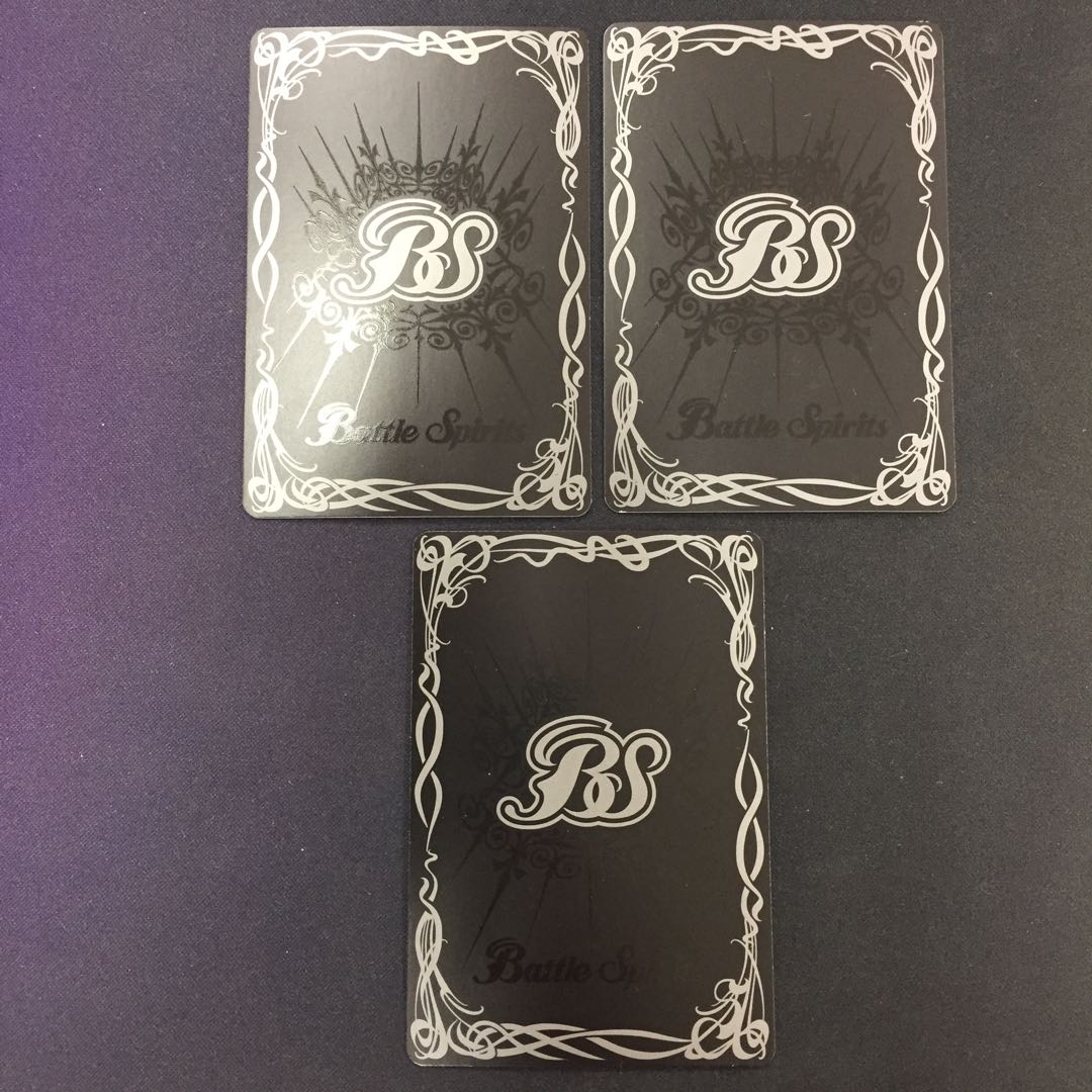 水銀海に浮かぶ工場島 3枚 3枚