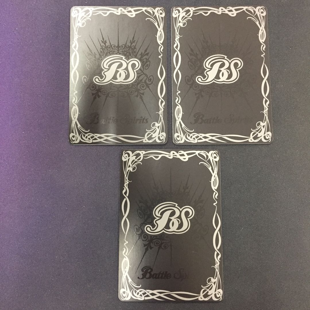 アドベントドロー 3枚 3枚