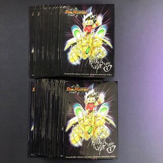 Katsumai & Bol Bianca Gu Cross Dragon WHF Limited Sleeve 41 pieces