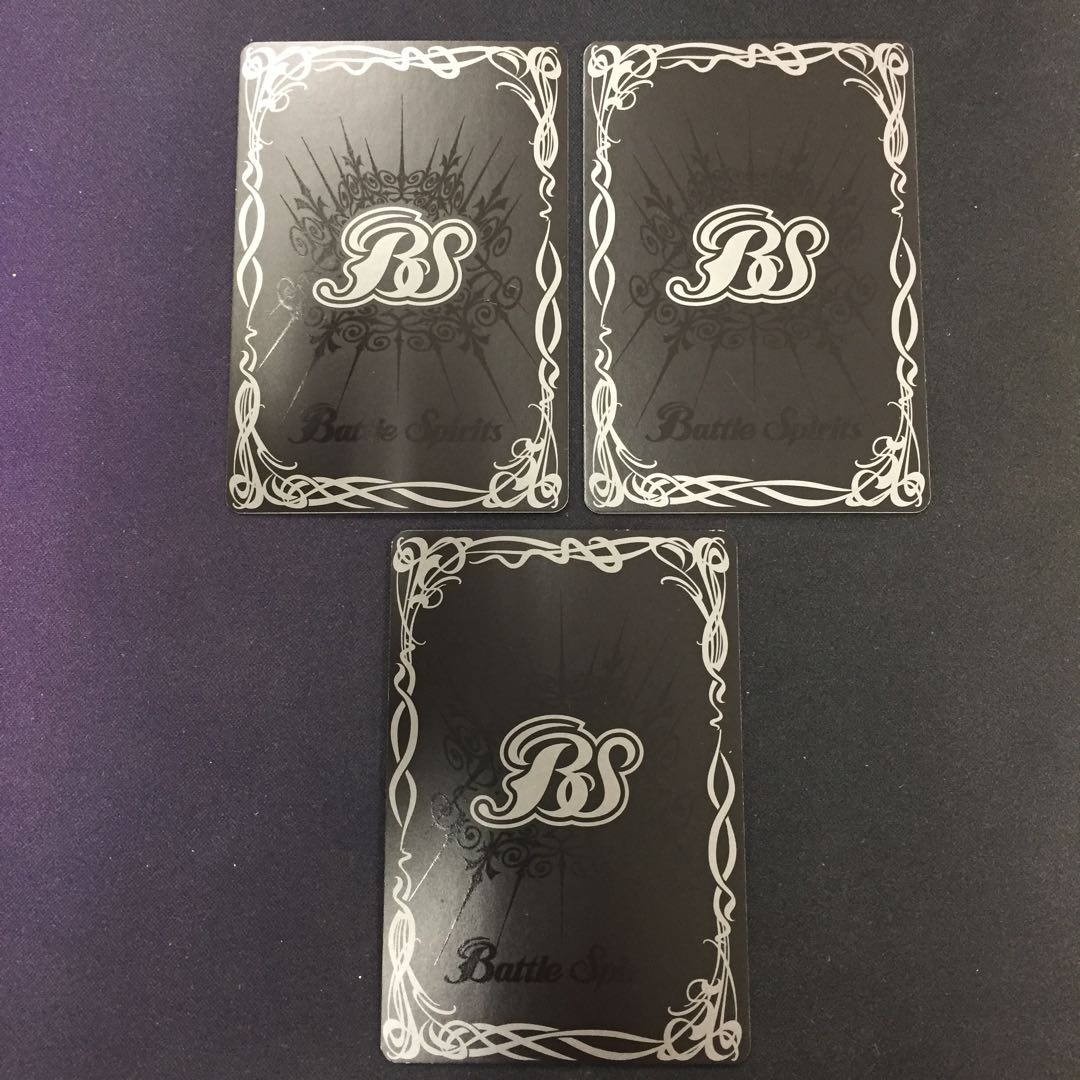 己械人シェパードール 3枚 3枚