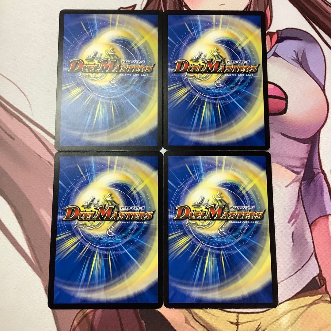 魔薬医 ヘモグロ　4枚　RP01