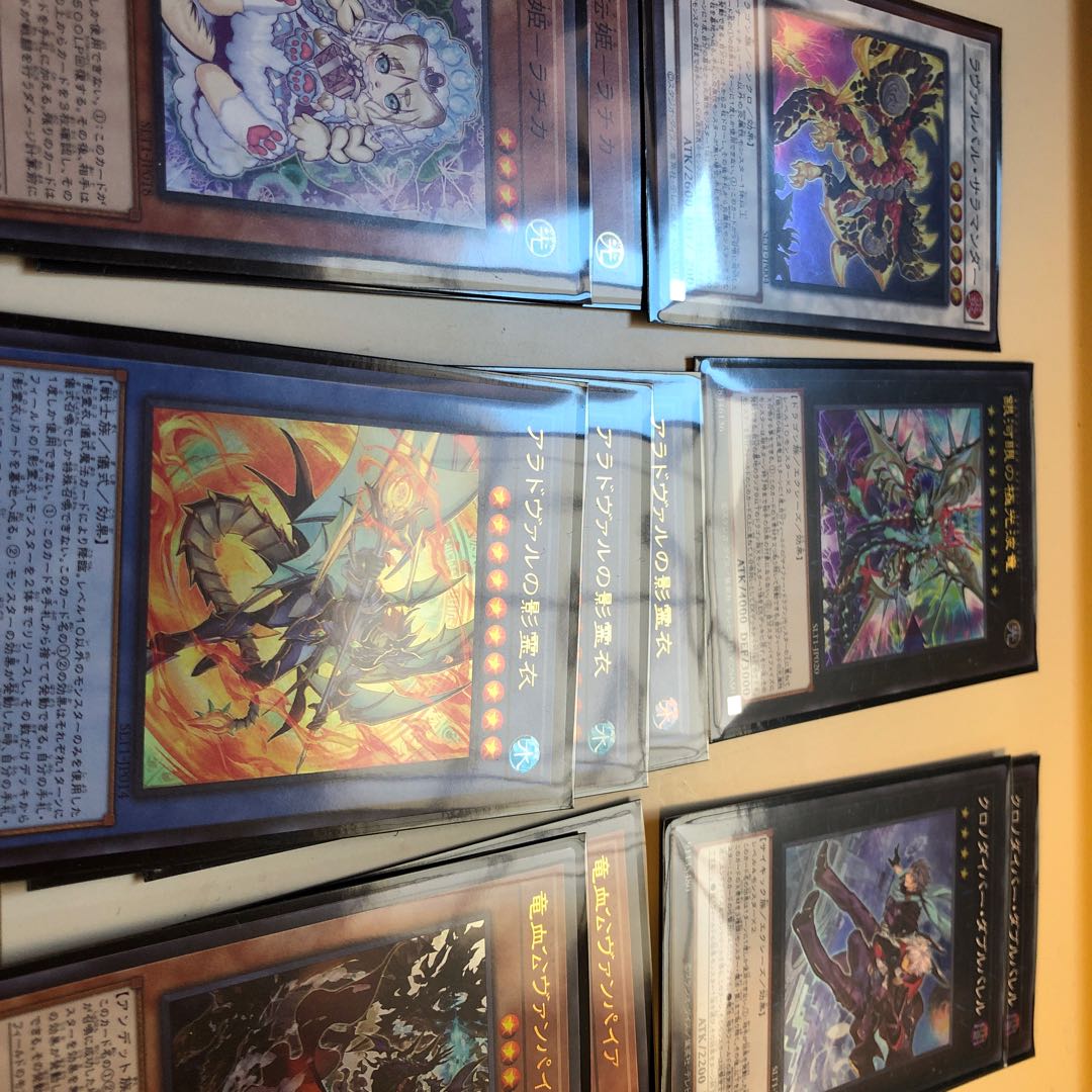 Selection 10 URSR Set