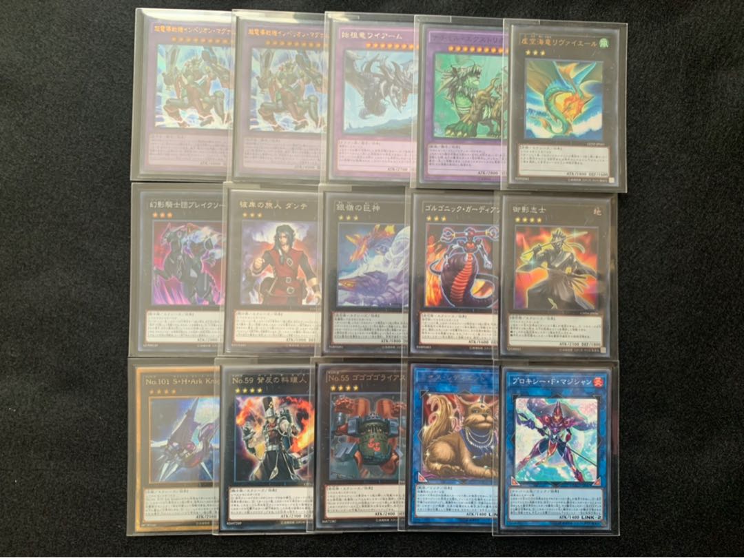 No.6 ガチ構築!! 磁石デッキ