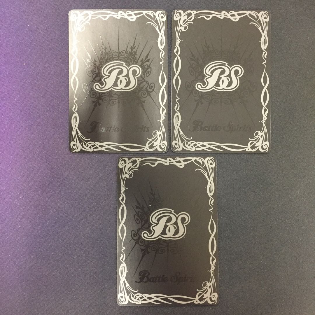 電人トレイン リバイバル 3枚 3枚