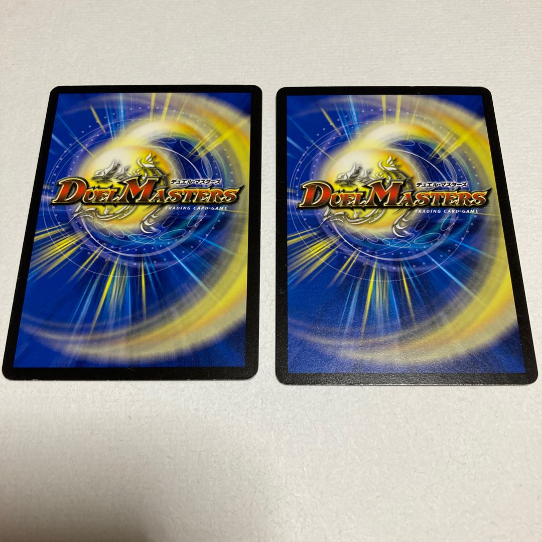 ヘブンズ・フォース