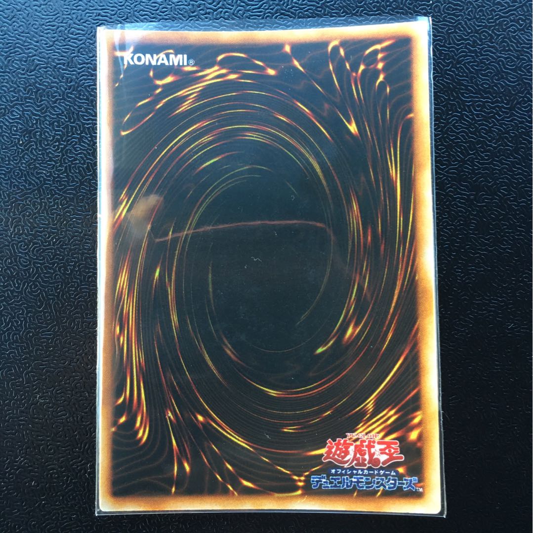 2人3脚ゾンビ シークレットレア