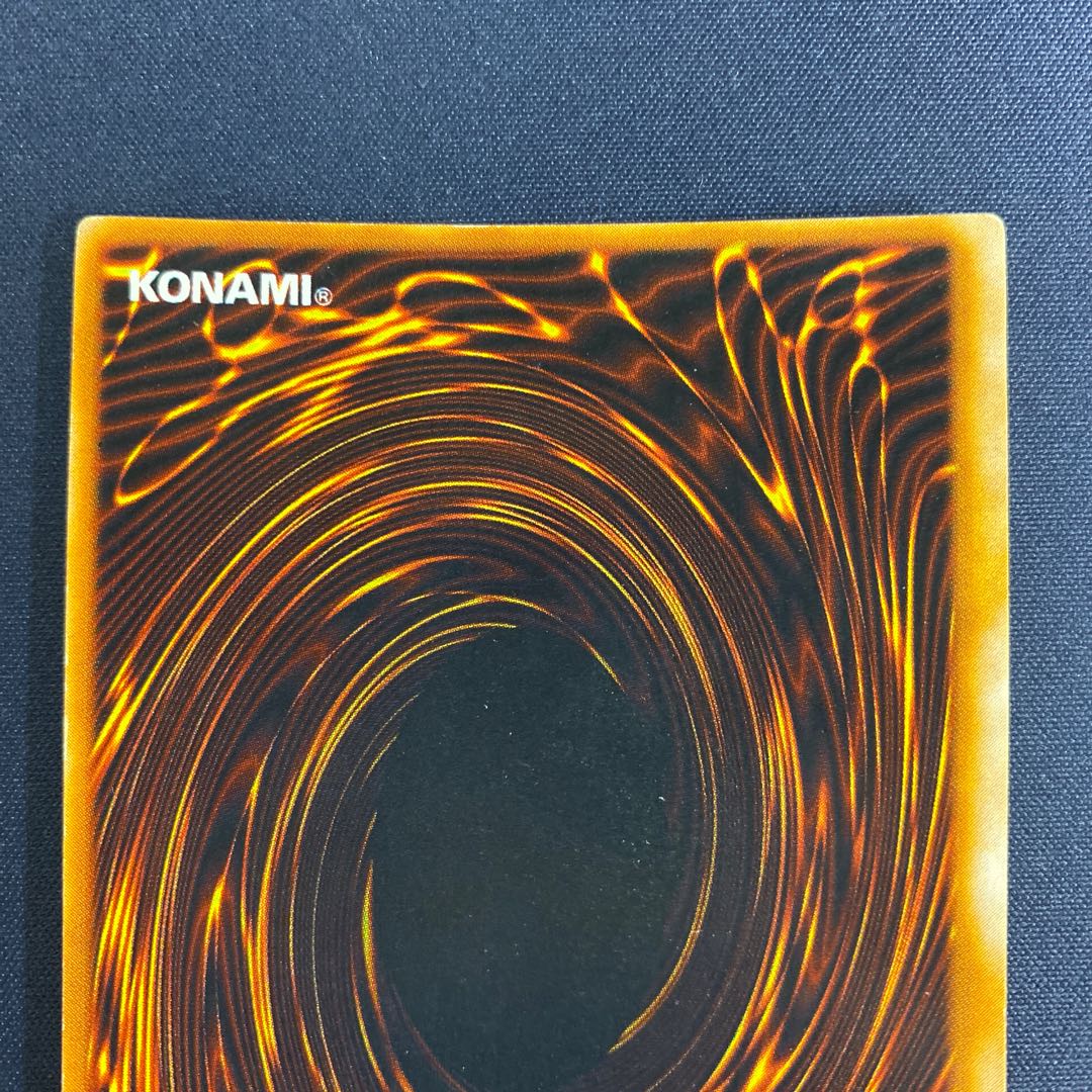 Cosmo Queen Ultra Rare