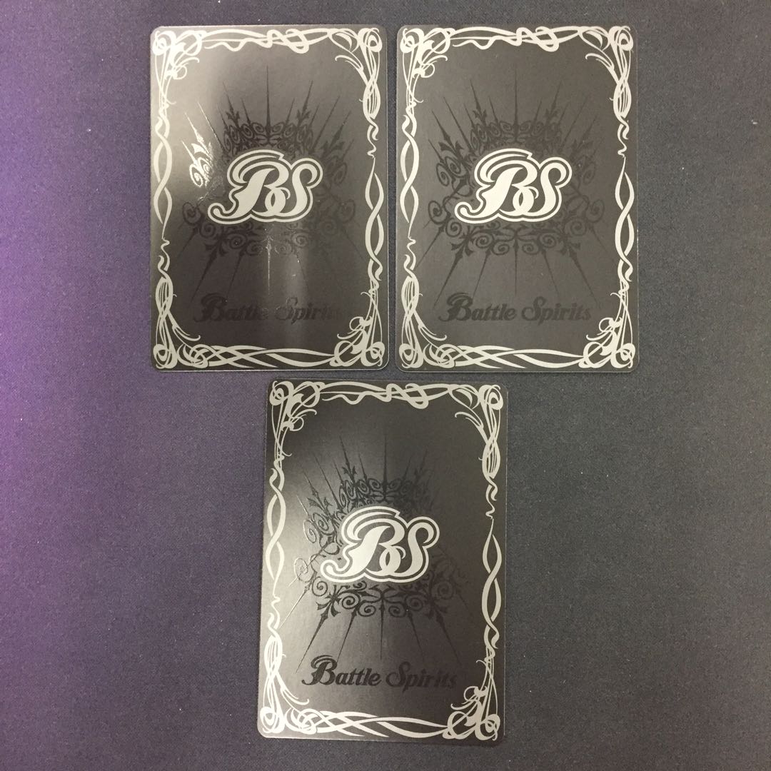 シャーマント・ヒヒ 3枚 3枚