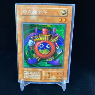 時の魔術師 シークレットレア 枠ズレ