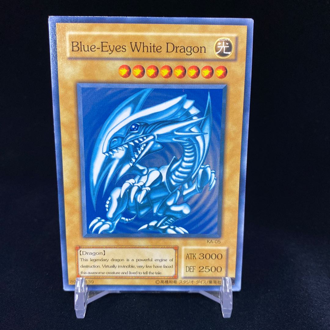 Blue-Eyes White Dragon Blue-Eyes White Dragon KA-05