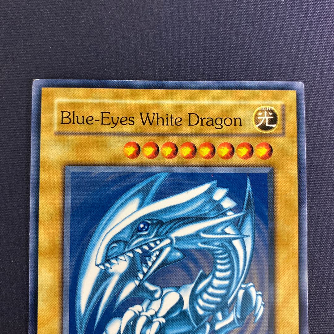 Blue-Eyes White Dragon Blue-Eyes White Dragon KA-05