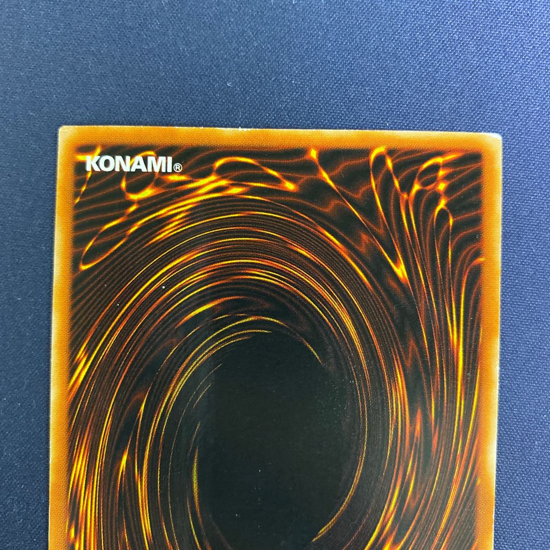 Blue-Eyes White Dragon Blue-Eyes White Dragon KA-05