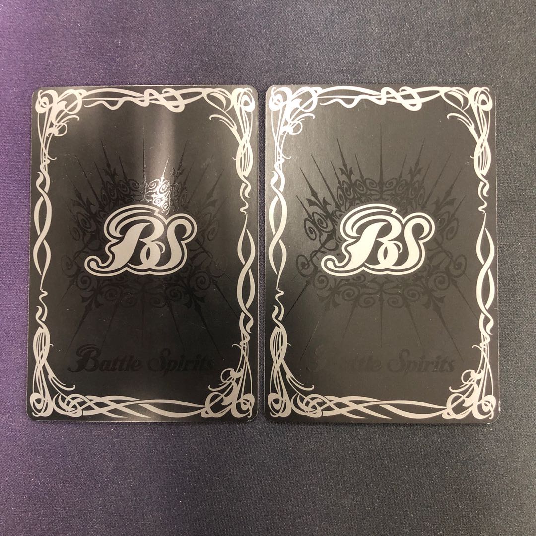 乙の白騎士アルパイン・ビット 2枚 2枚