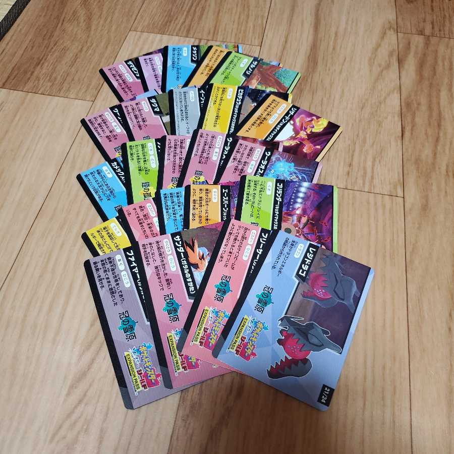 幻のポケモンゲットチャレンジ未使用全種セット