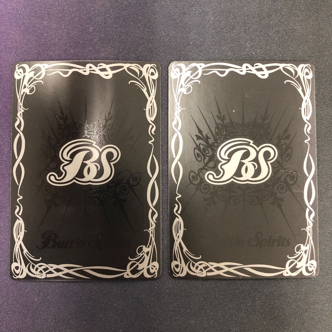 うまのじゅうにしんおー エグゼシード 肉ジャガーエッジ