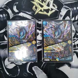 メヂカラ・コバルト・カイザー｜アイド・ワイズ・シャッター