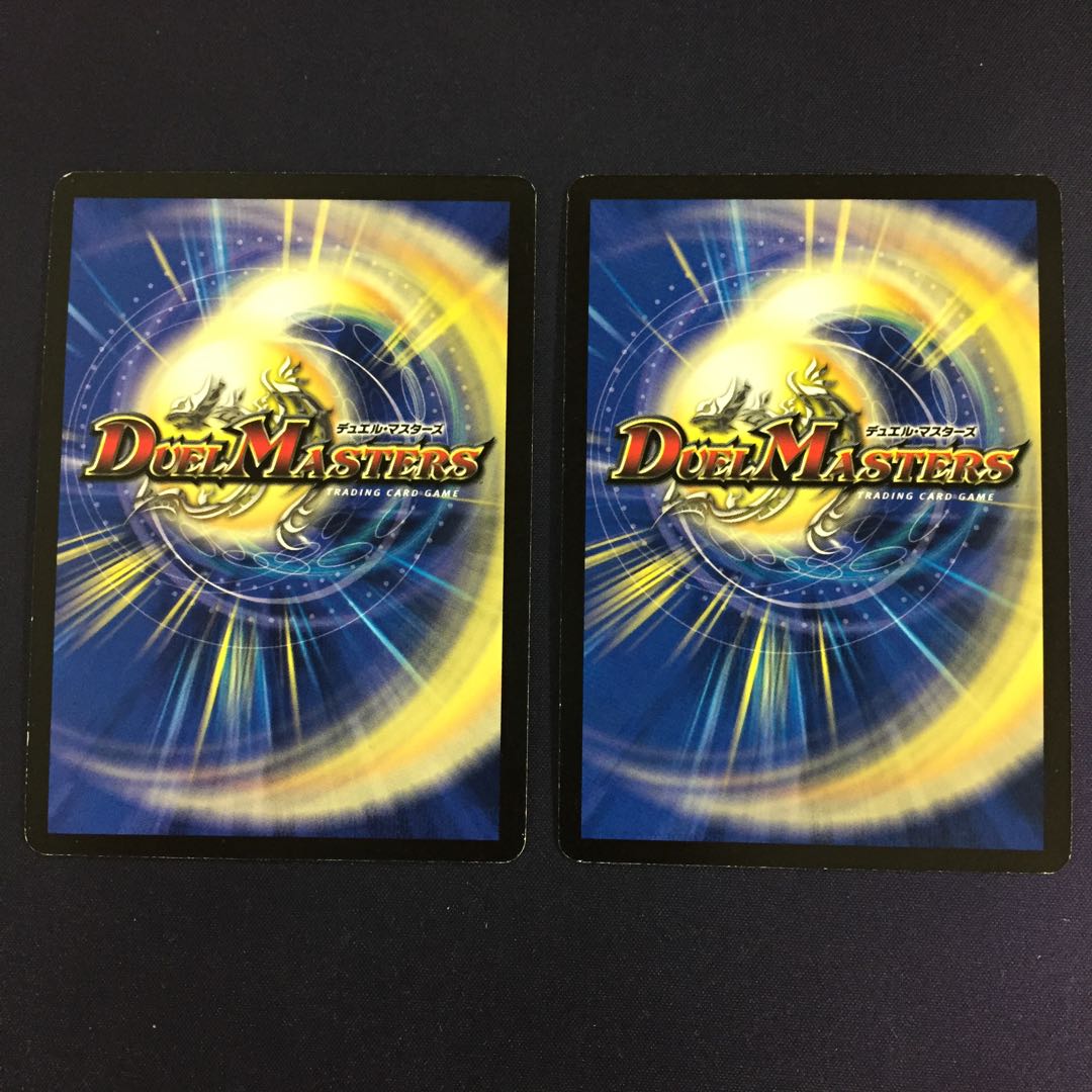 Fighter Dual Fang (Super Deck Specs) 2 cards