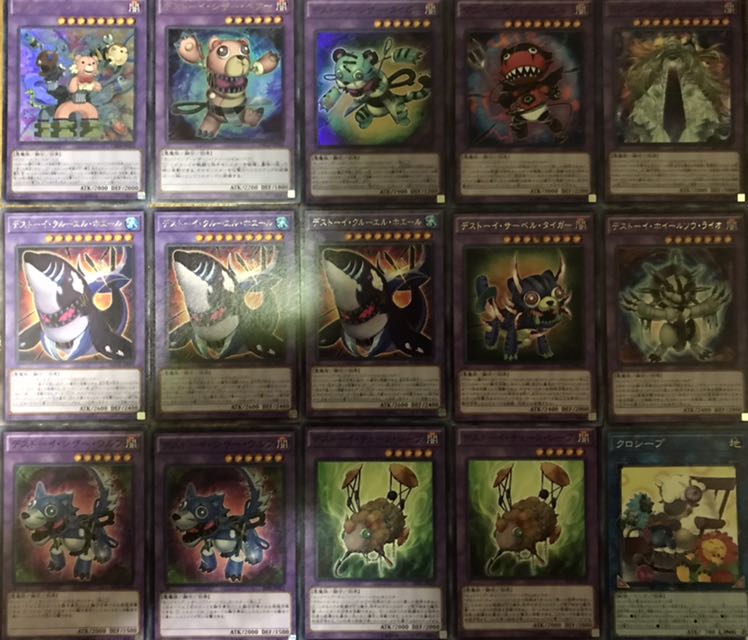超特価　デストーイ　デッキ　40枚＋EX15枚　構築済み　ファーニマル 30枚