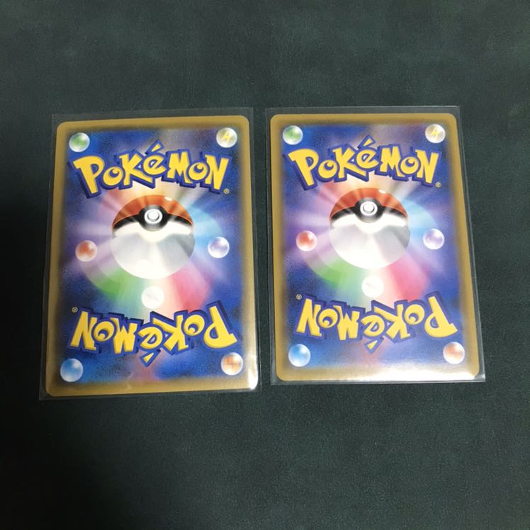 基本闘エネルギー(ミラー仕様) / SR