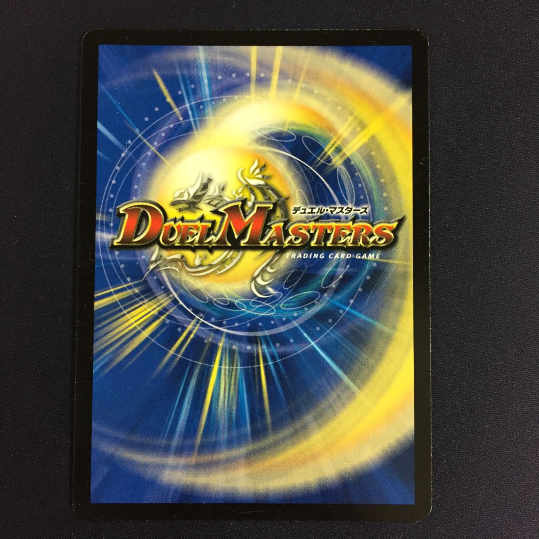 正義の煌き オーリリア